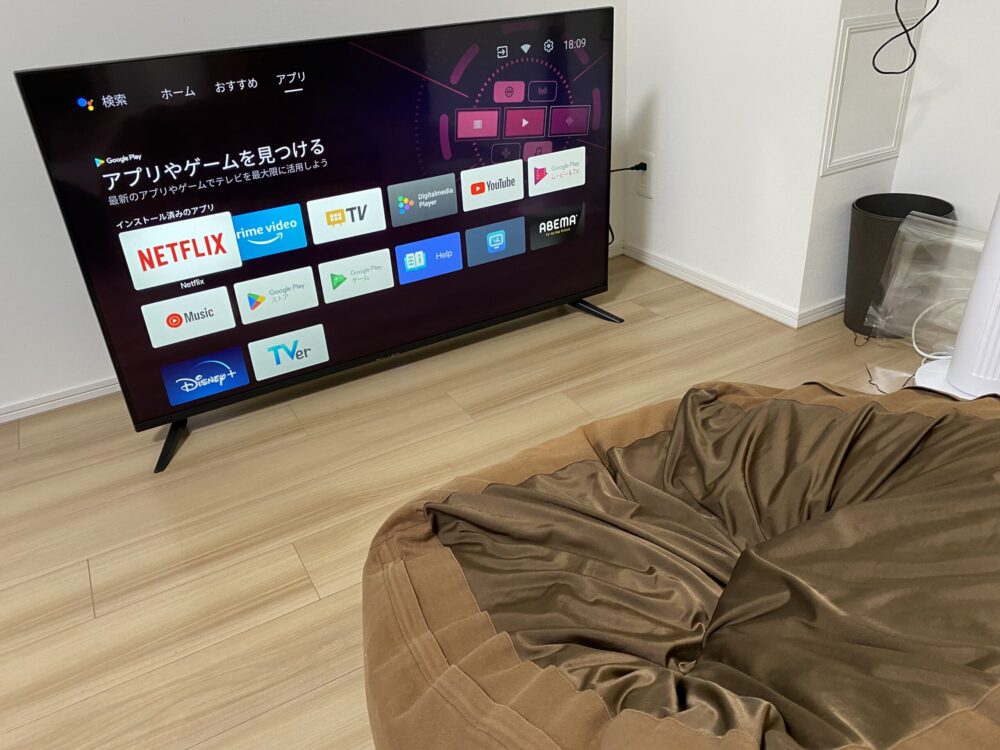 【レビュー】ドンキの50型4K対応チューナーレススマートTVを購入した感想｜マコブロ