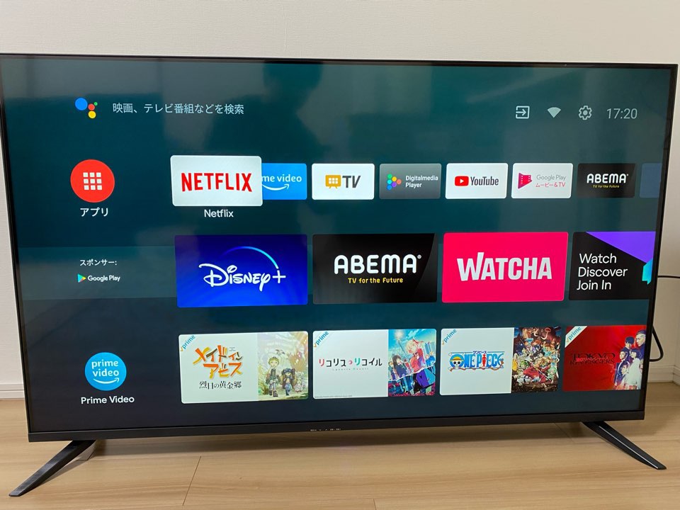 ドン・キホーテ 50インチTV LE-503T4KN-BK 新品 未使用 未開封 - テレビ